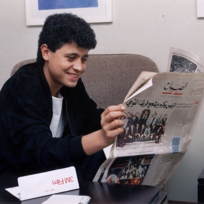 1985 Tunis 00007