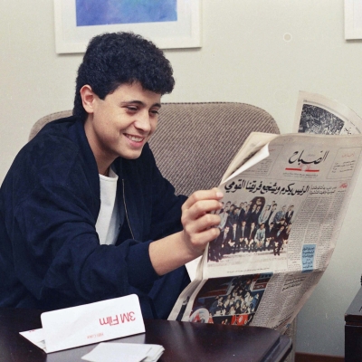 1985 Tunis 00019