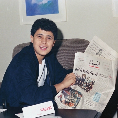 1985 Tunis 00020