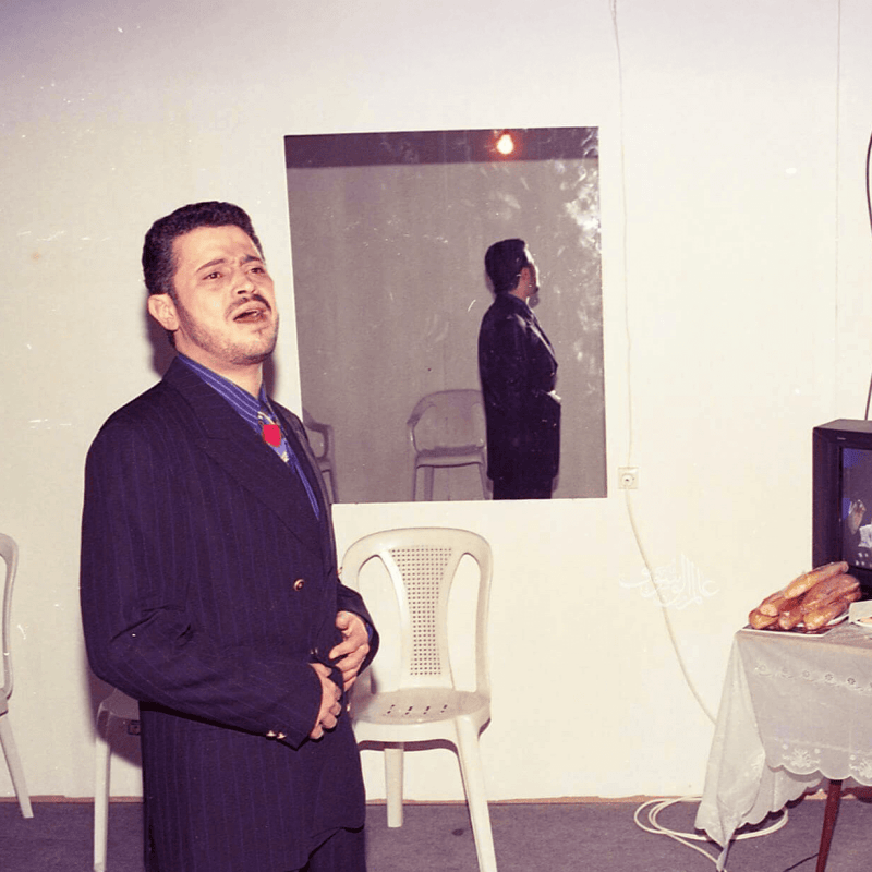 1990s Photos Post BG Wassouf World