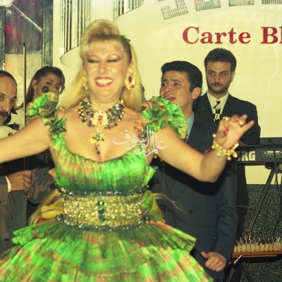 1994 Oct 15 Carte Blanche Brammana Wassouf.Worldi 08