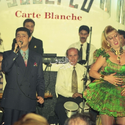 1994 Oct 15 Carte Blanche Brammana Wassouf.Worldi 11