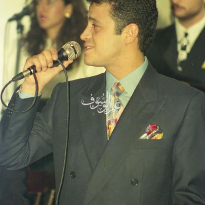 1994 Oct 15 Carte Blanche Brammana Wassouf.Worldi 16