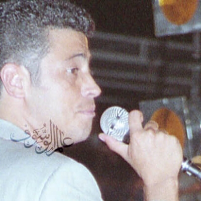 1995-Long-Beach-Icon