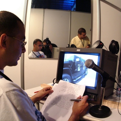 2004 Rotana Biel 00093