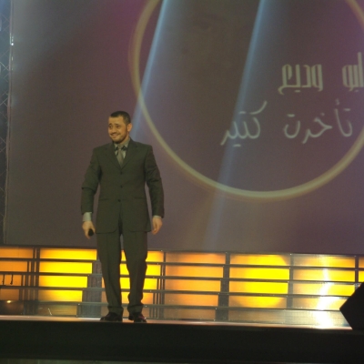 2004 Rotana Biel 00271