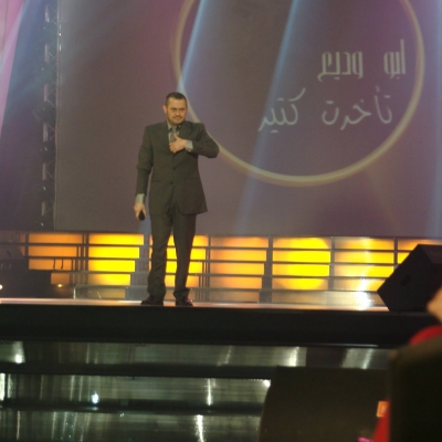 2004 Rotana Biel 00272