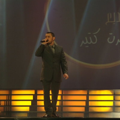 2004 Rotana Biel 00277