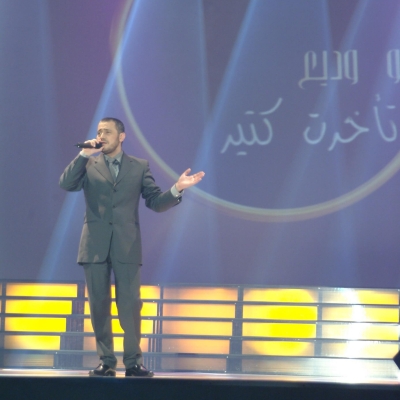2004 Rotana Biel 00283