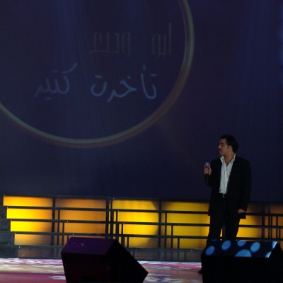 2004 Rotana Biel 00321
