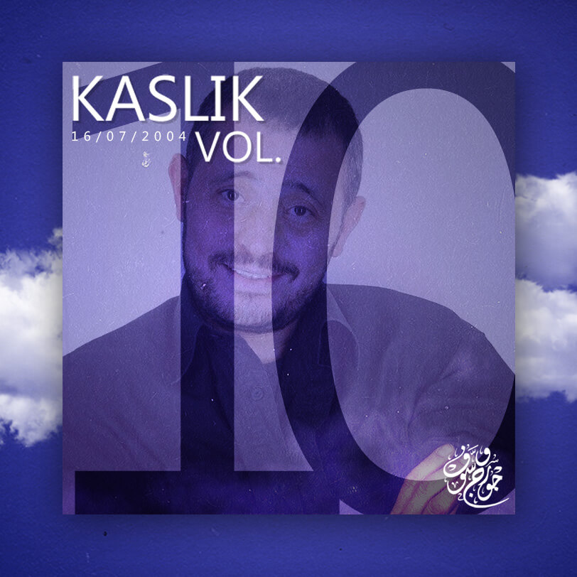 KaslikVol10WC