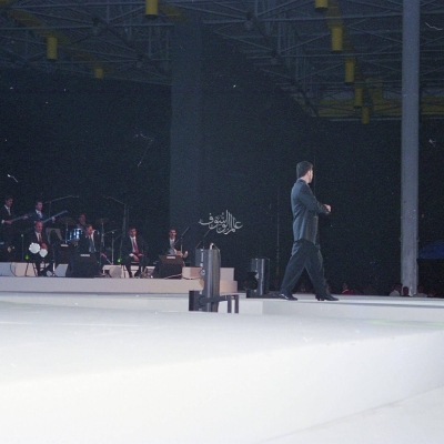 Orbit Forum 11 Feb 1997 Wassouf.Worldi 14