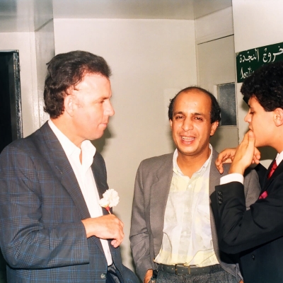 Wassouf 1980s 13