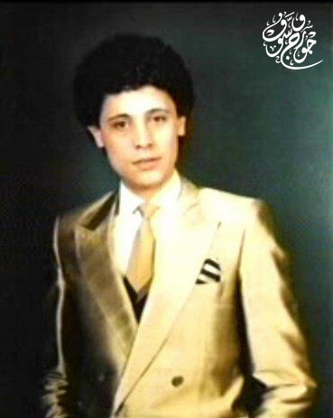 Wassouf 1980s 33