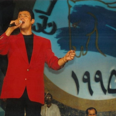Wassouf 1990s 123
