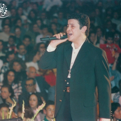 Wassouf 1990s 47