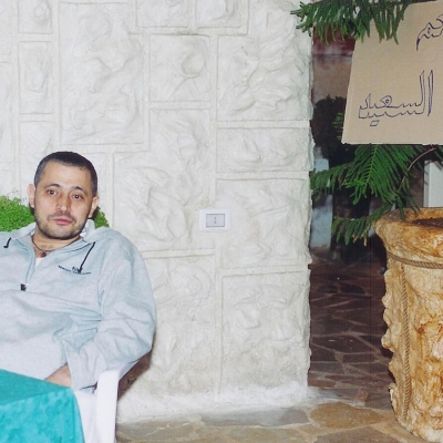 Wassouf 2000s 38