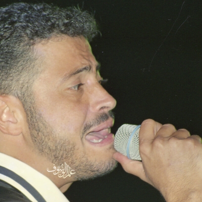 Wassouf-Antony-1996-PROMO