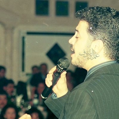 Wassouf Fardos Res 011