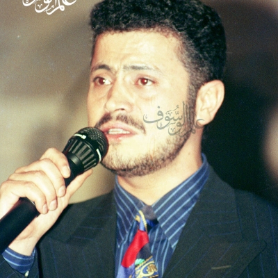 Wassouf Fardos Res 013