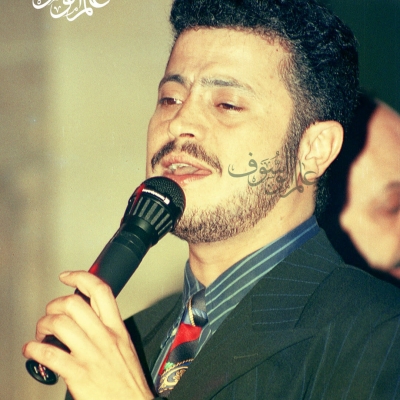 Wassouf Fardos Res 014