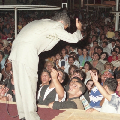 Wassouf Long Beach 1995 014
