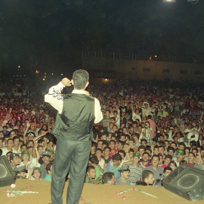 Wassouf MalaabElNajma 017