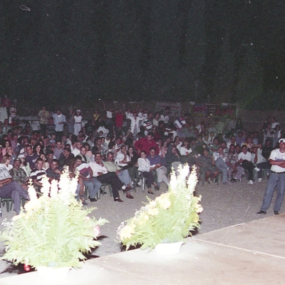 Wassouf-Mudaraj-Al-Batroun-1996-PROMO
