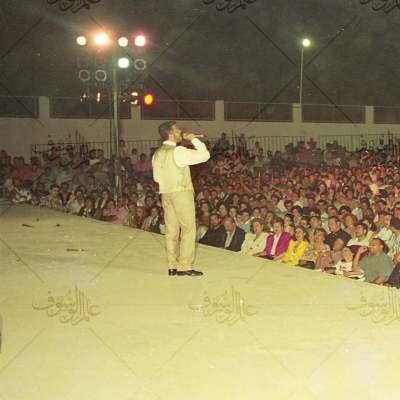 Wassouf Mudarj Aqil 1996 011
