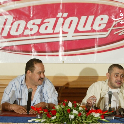 Wassouf Tunis 2004 001