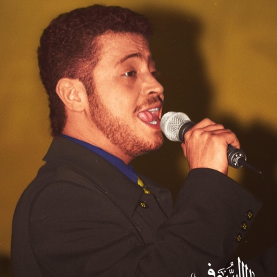 Wassouf World Exclusive 90s 001