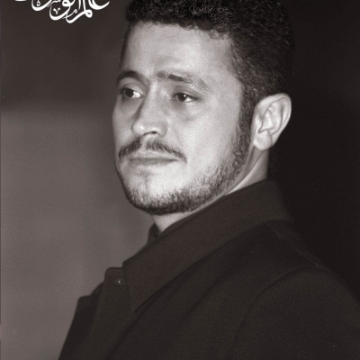 Wassouf World Exclusive 90s 008