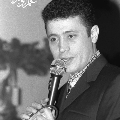 Wassouf World Exclusive 90s 014