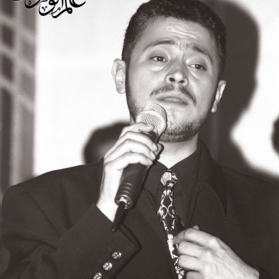 Wassouf World Exclusive 90s 016