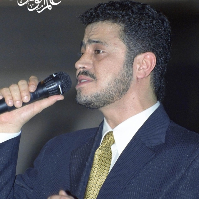 Wassouf World Exclusive 90s 018