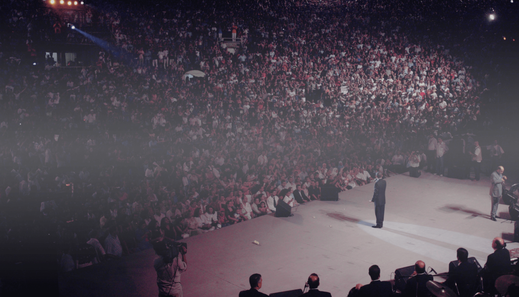 WassoufWorld Concerts BG