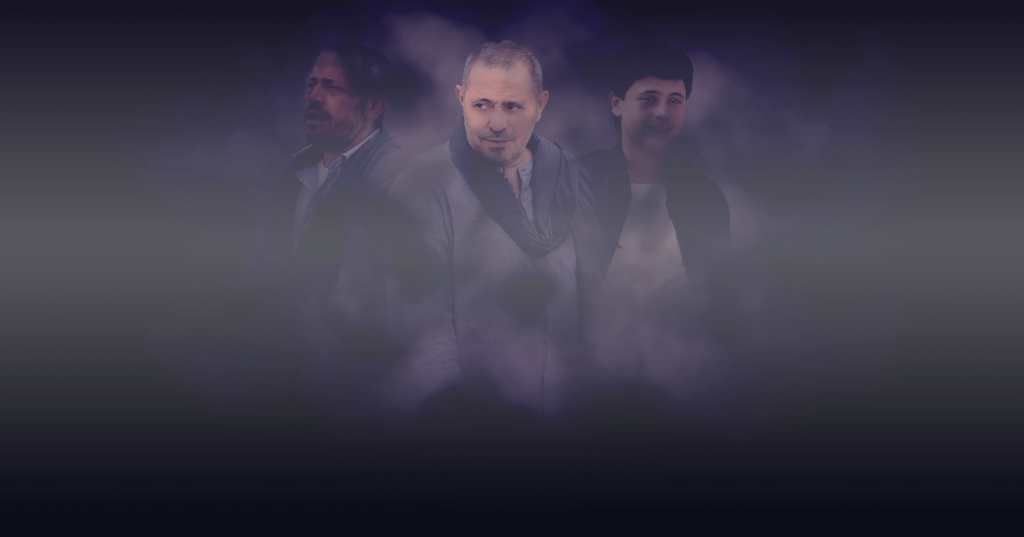 WassoufWorrld Collection BG Image