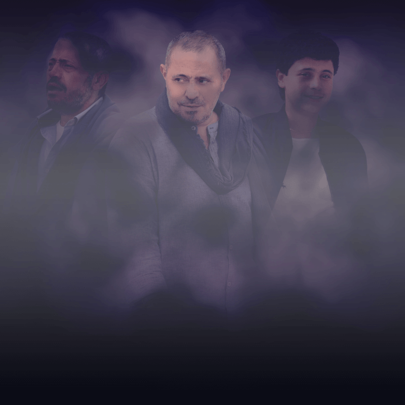WassoufWorrld Collection BG Image
