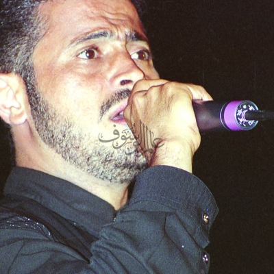 mudarraj-1996-icon
