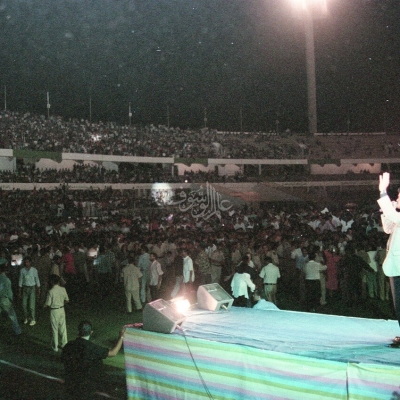 1996 Sep 12 Libya Nina &amp; Rida Boutros Wassouf.Worldi 023