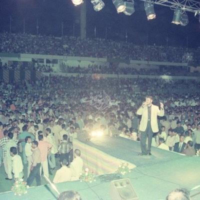 1996 Sep 12 Libya Nina &amp; Rida Boutros Wassouf.Worldi 065