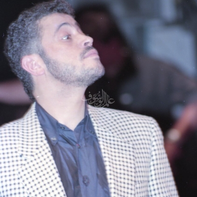 1996 Sep 12 Libya Nina &amp; Rida Boutros Wassouf.Worldi 126