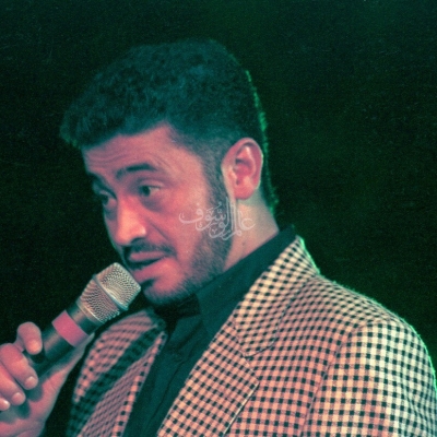 1996 Sep 12 Libya Nina &amp; Rida Boutros Wassouf.Worldi 135