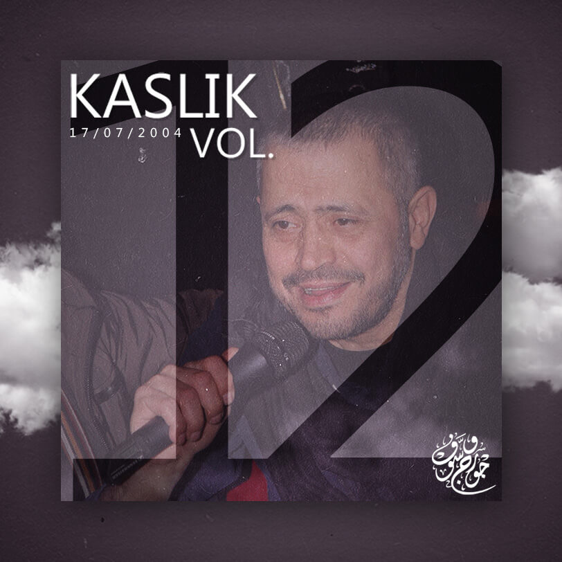 KaslikVol12WC