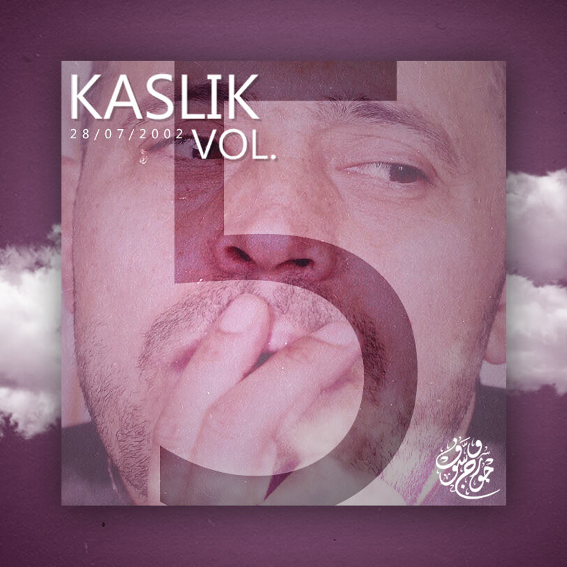 KaslikVol5WC