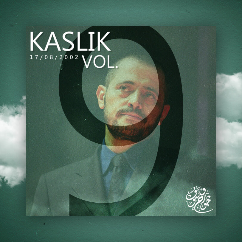 KaslikVol9WC