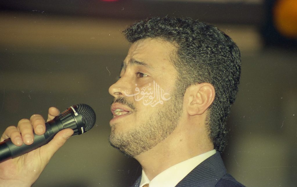 مطعم الفردوس ٣١-١٢-١٩٩٥