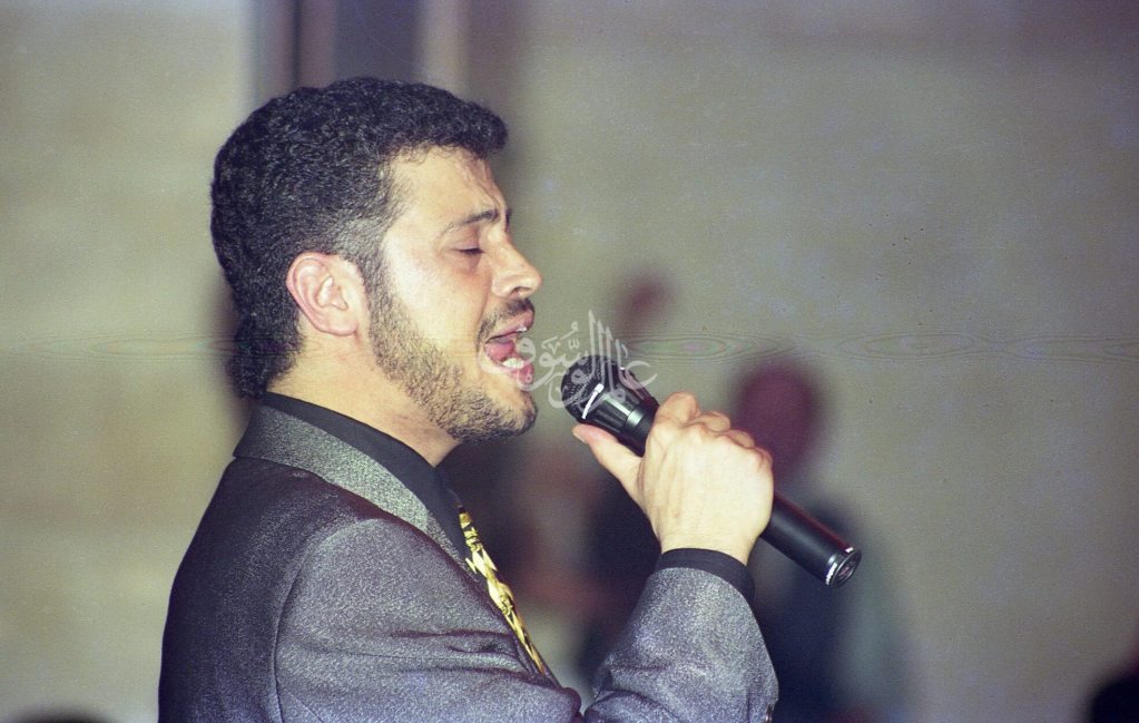 مطعم الفردوس ٠١-٠١-١٩٩٦